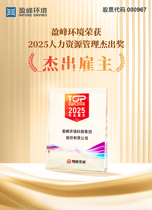 �ʼҹ��������ٻ�2025������Դ�������������