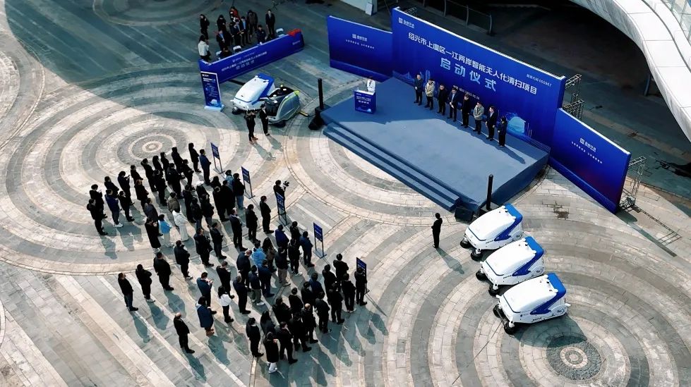 �����׸��������˻���ɨ��Ŀ�������ʼҹ�����������AI+���Ч�ͻ�е��3.0ʱ��