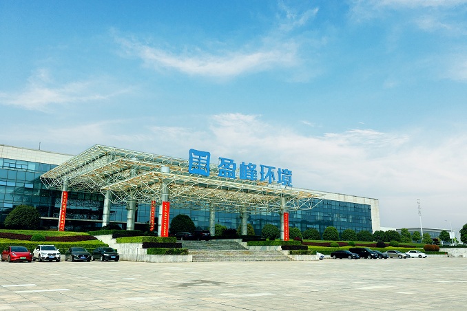 ���ϳ�ɳ��ҵ԰