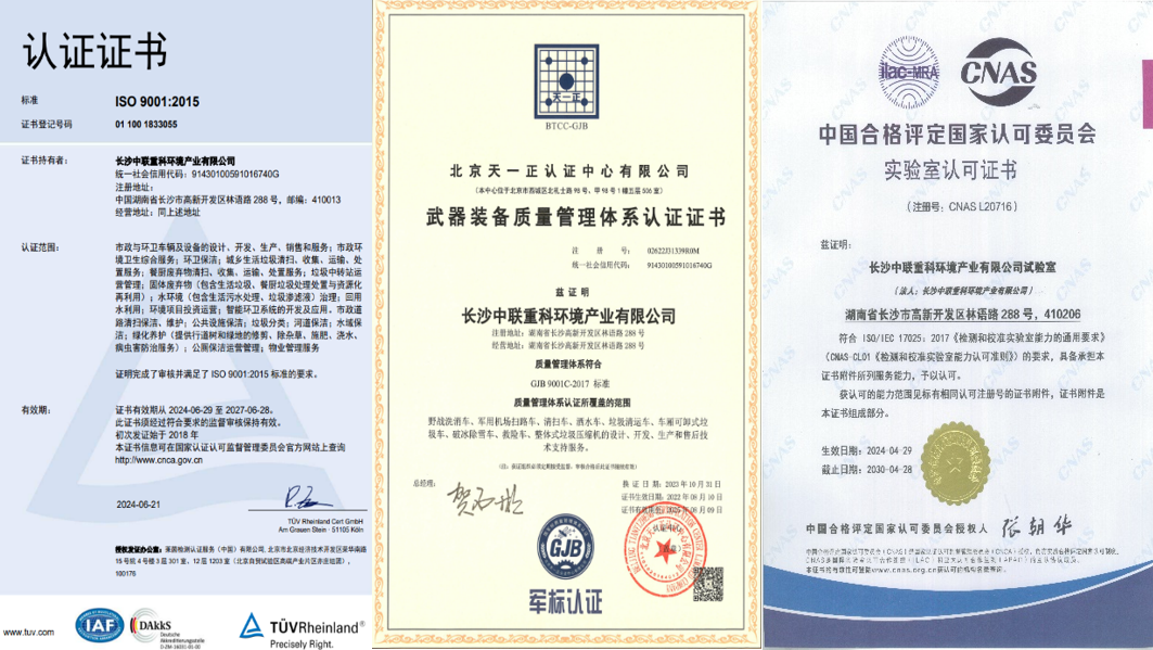 »Ê¼Ò¹ú¼Ê(ÖйúÇø)-¹Ù·½ÍøÕ¾