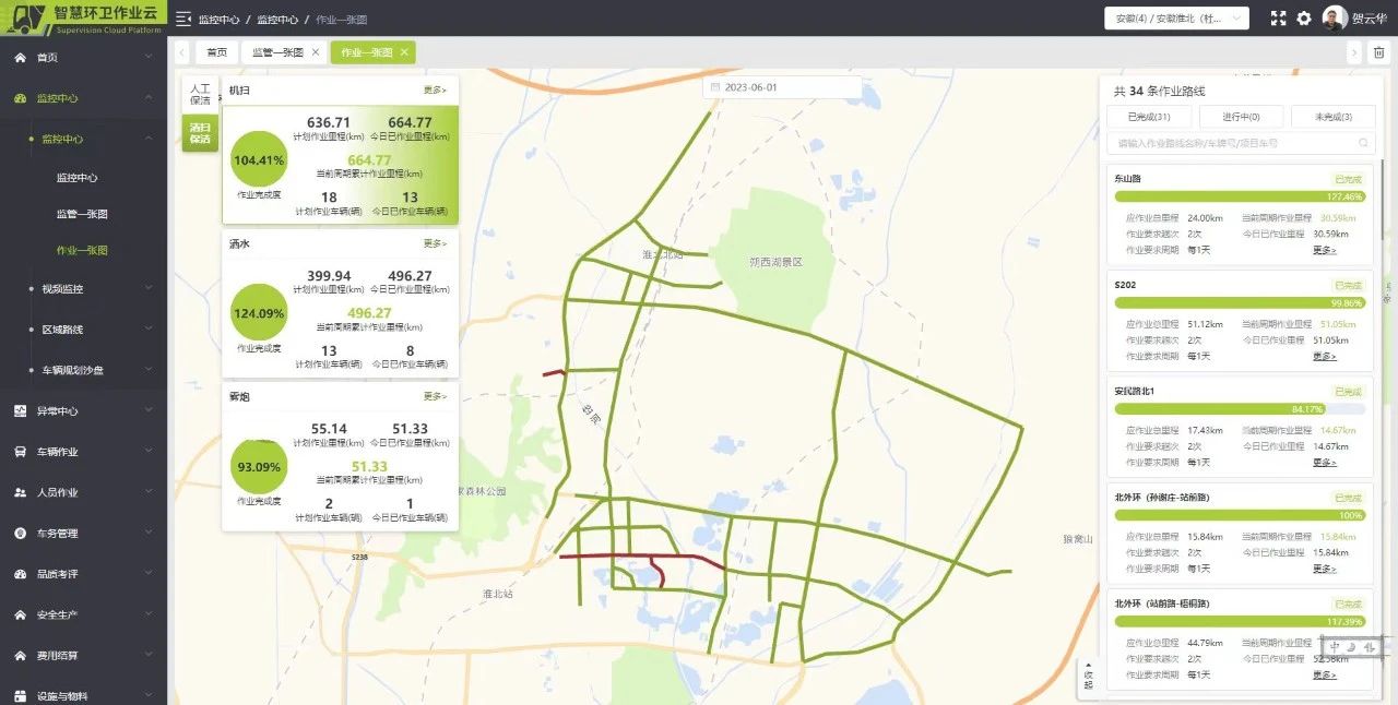 �ʼҹ���(�й���)-�ٷ���վ